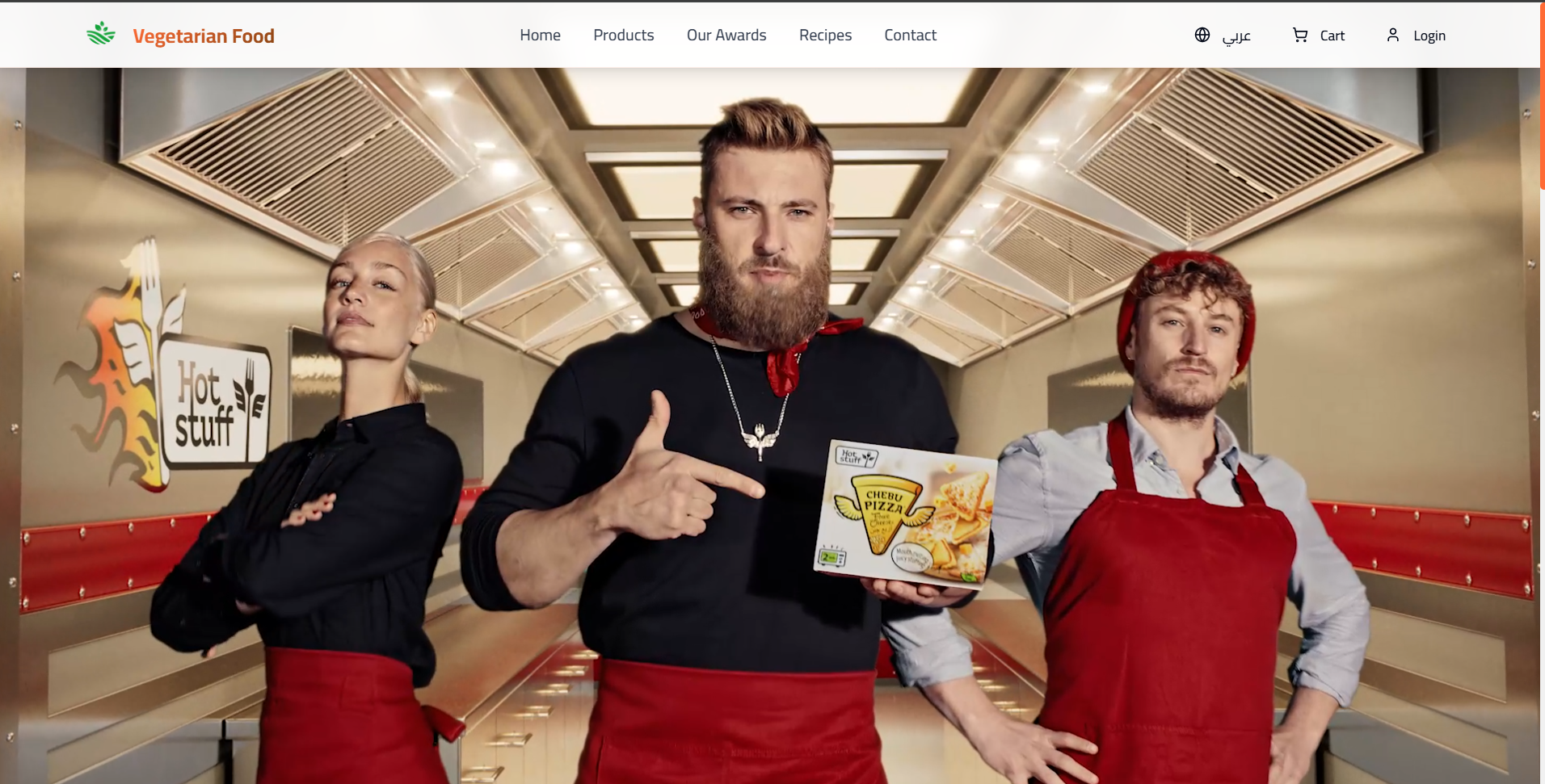 الأطعمة النباتية